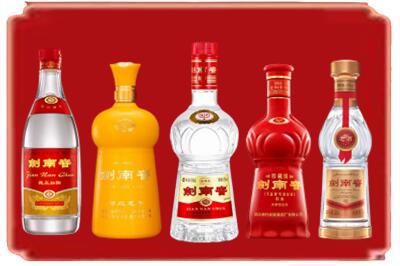 龙凤区回收剑南春